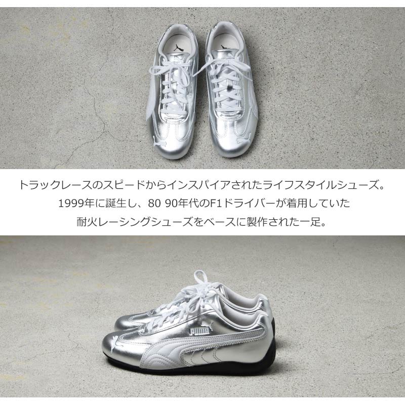 PUMA(�ס���) SPEEDCAT SILVER WNS-Feather Gray