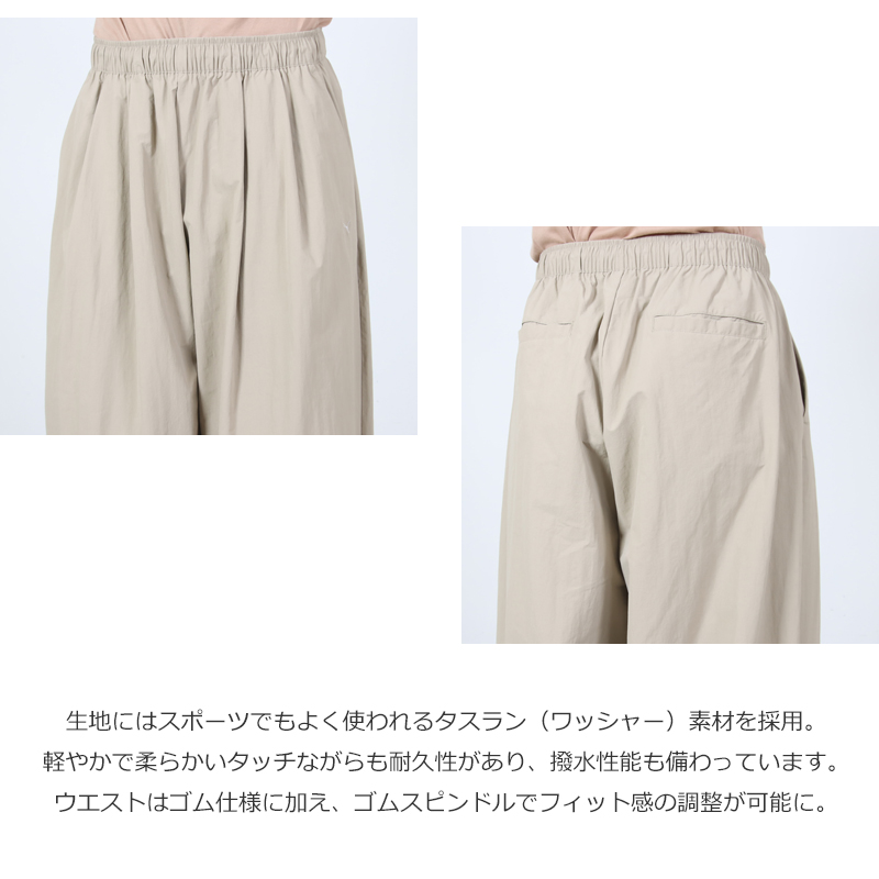 PUMA(�ס���) BALOON PANTS