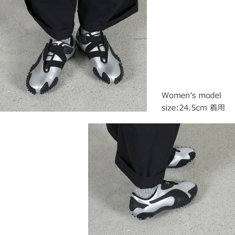 PUMA(ס) MOSTRO METAL