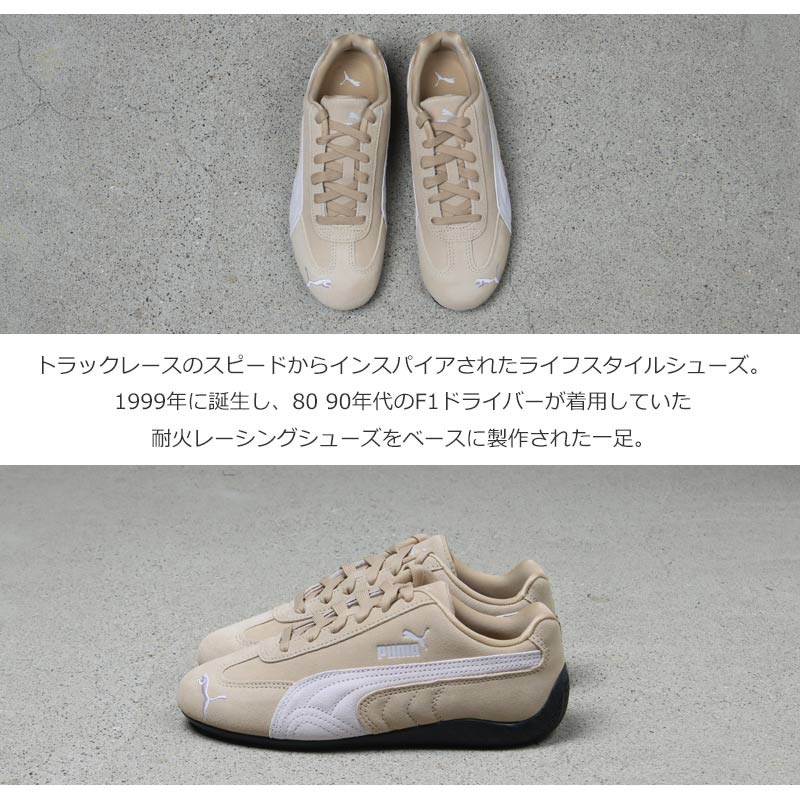 PUMA(�ס���) SPEEDCAT OG-Sand Dune