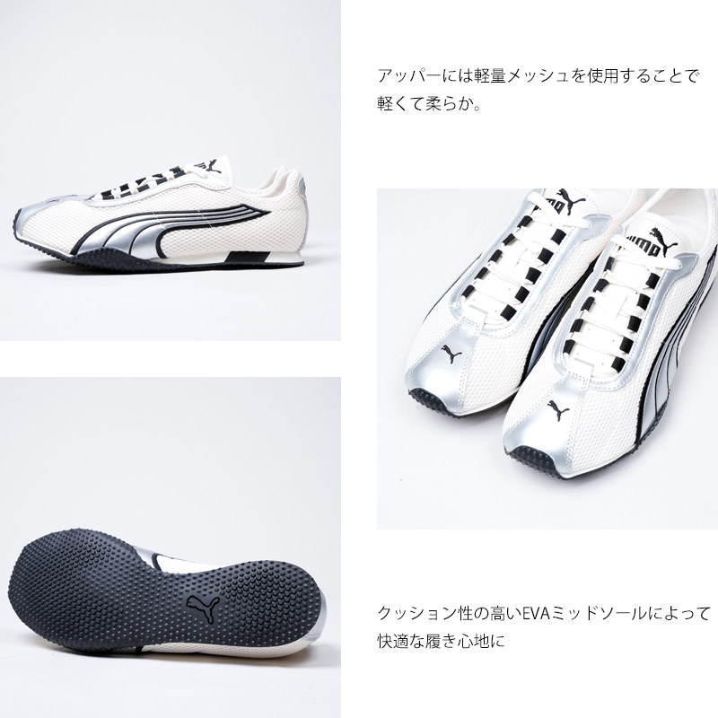 PUMA(�ס���) H-STREET OG-Frosted Ivory
