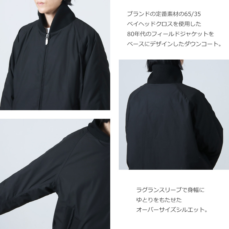 THE NORTH FACE PURPLE LABEL (ザ ノースフェイス パープルレーベル) 65/35 Field Down Coat /  65/35フィールドダウンコート