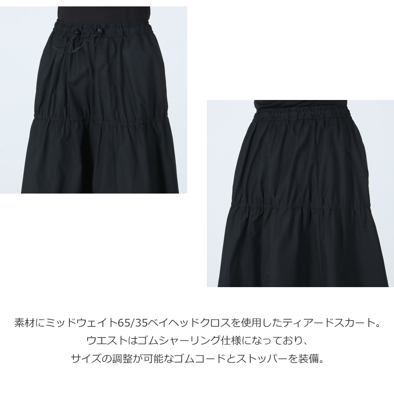 THE NORTH FACE PURPLE LABEL(�� �Ρ����ե����� �ѡ��ץ�졼�٥�) 65/35 Field Tiered Skirt