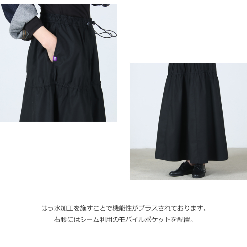 THE NORTH FACE PURPLE LABEL(�� �Ρ����ե����� �ѡ��ץ�졼�٥�) 65/35 Field Tiered Skirt