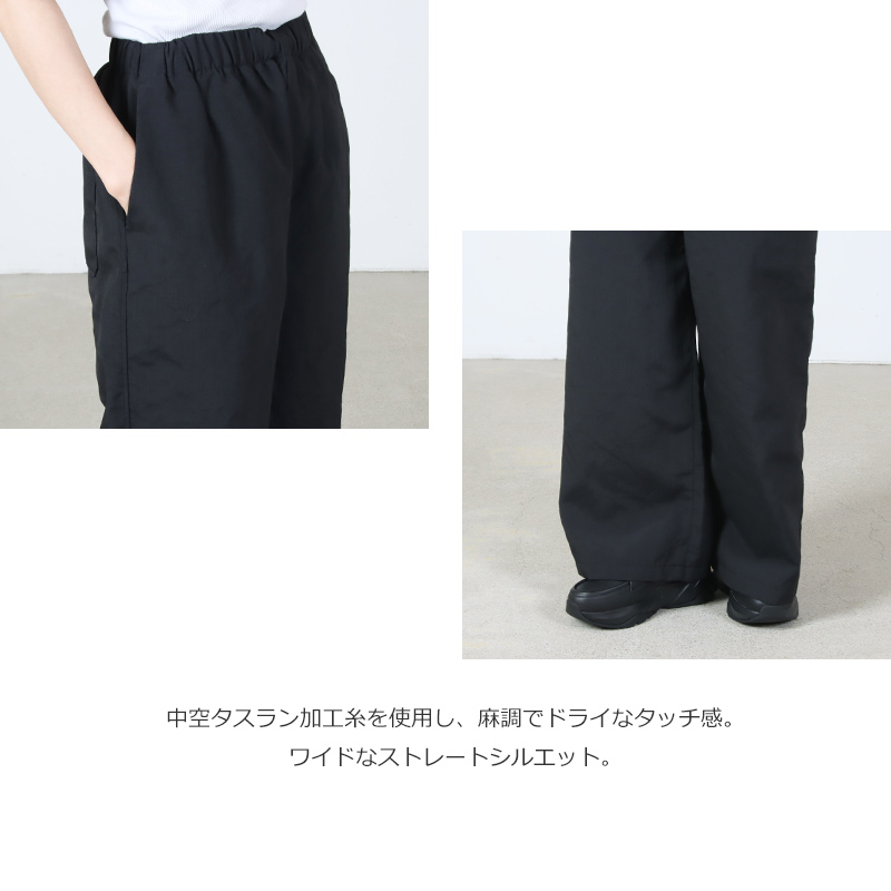THE NORTH FACE PURPLE LABEL(�� �Ρ����ե����� �ѡ��ץ�졼�٥�) Field Slacks