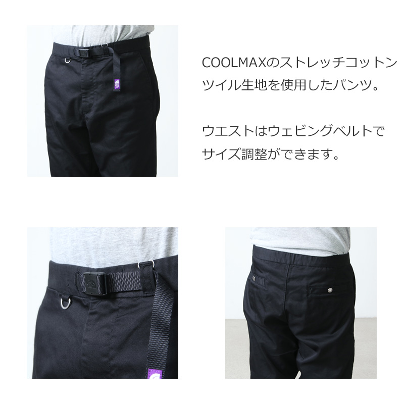 THE NORTH FACE PURPLE LABEL( Ρե ѡץ졼٥) Stretch Twill Tapered Pants