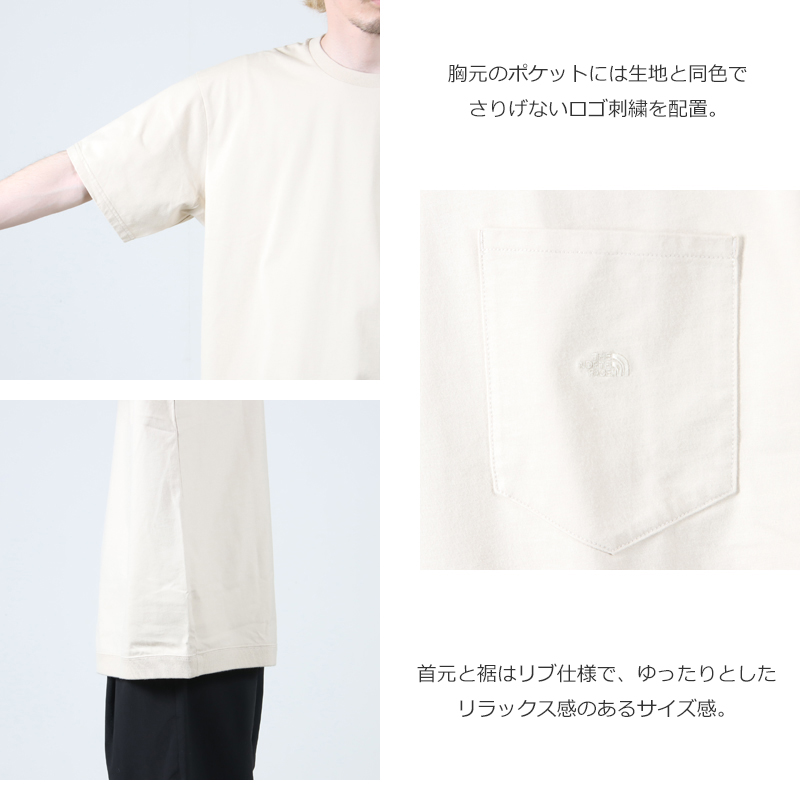 THE NORTH FACE PURPLE LABEL( Ρե ѡץ졼٥) High Bulky Pocket Tee