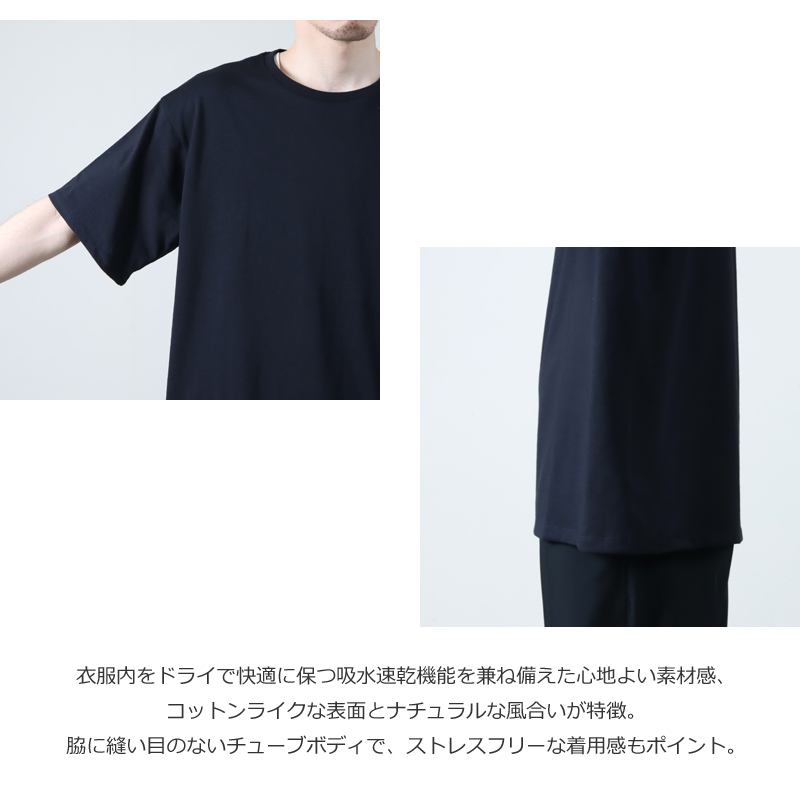 THE NORTH FACE PURPLE LABEL( Ρե ѡץ졼٥) Pack Field Tee