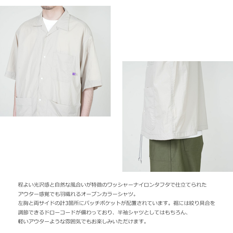 THE NORTH FACE PURPLE LABEL(�� �Ρ����ե����� �ѡ��ץ�졼�٥�) Nylon Taffeta Field S/S Shirt