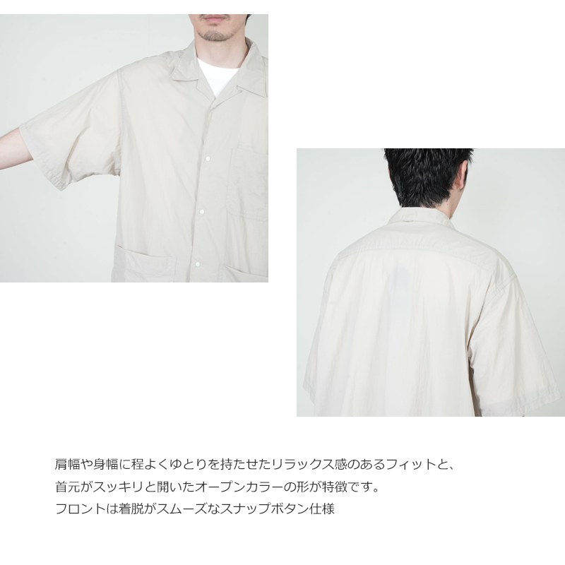 THE NORTH FACE PURPLE LABEL(�� �Ρ����ե����� �ѡ��ץ�졼�٥�) Nylon Taffeta Field S/S Shirt