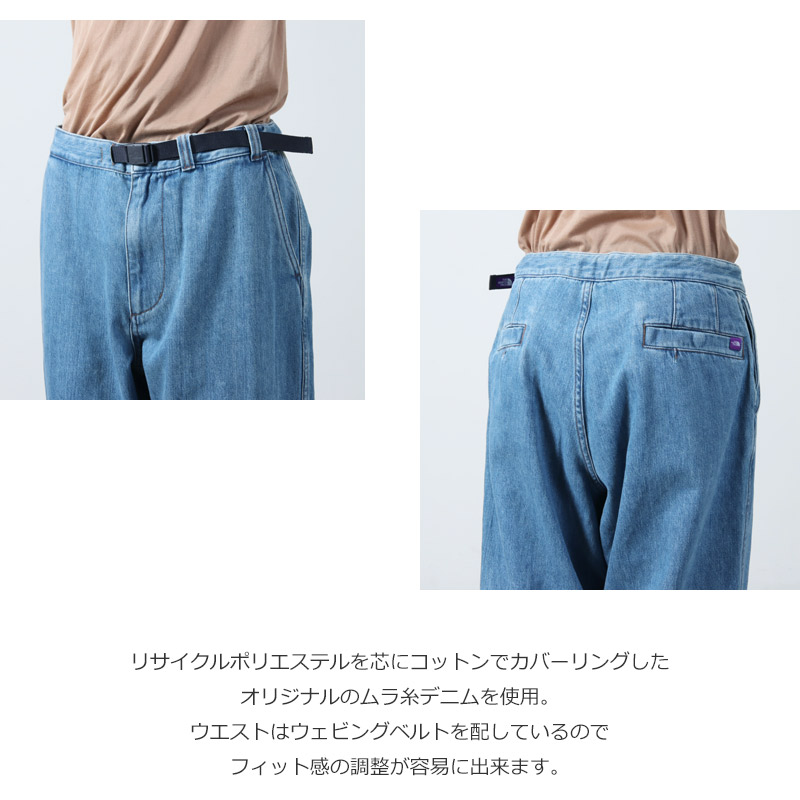 THE NORTH FACE PURPLE LABEL( Ρե ѡץ졼٥) Denim Wide Tapered Field Pants