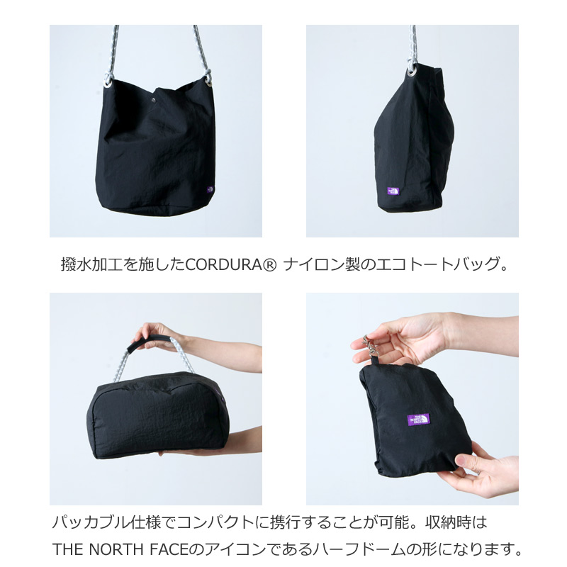 THE NORTH FACE PURPLE LABEL( Ρե ѡץ졼٥) Lounge Reusable Bag