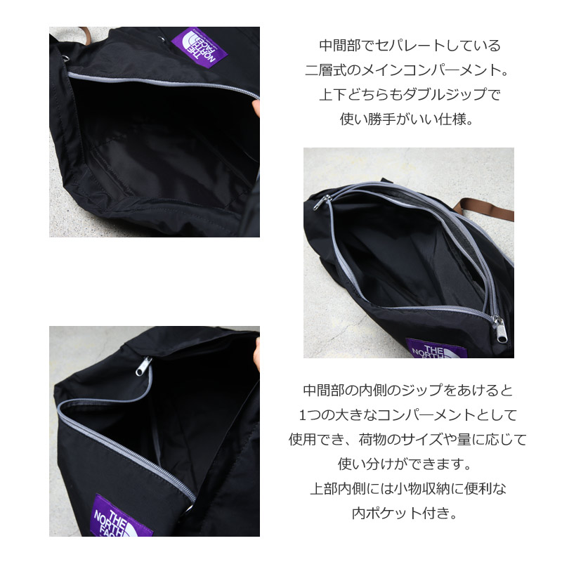 THE NORTH FACE PURPLE LABEL( Ρե ѡץ졼٥) Field Shoulder Bag