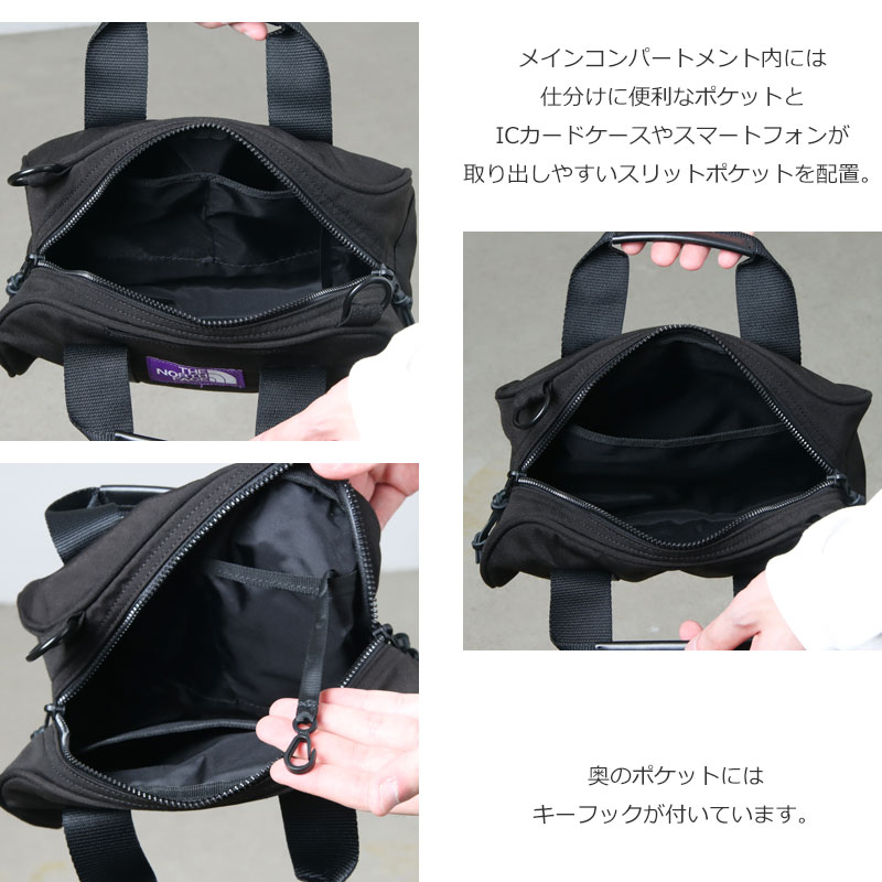 THE NORTH FACE PURPLE LABEL( Ρե ѡץ졼٥) Field Demi Duffle Bag