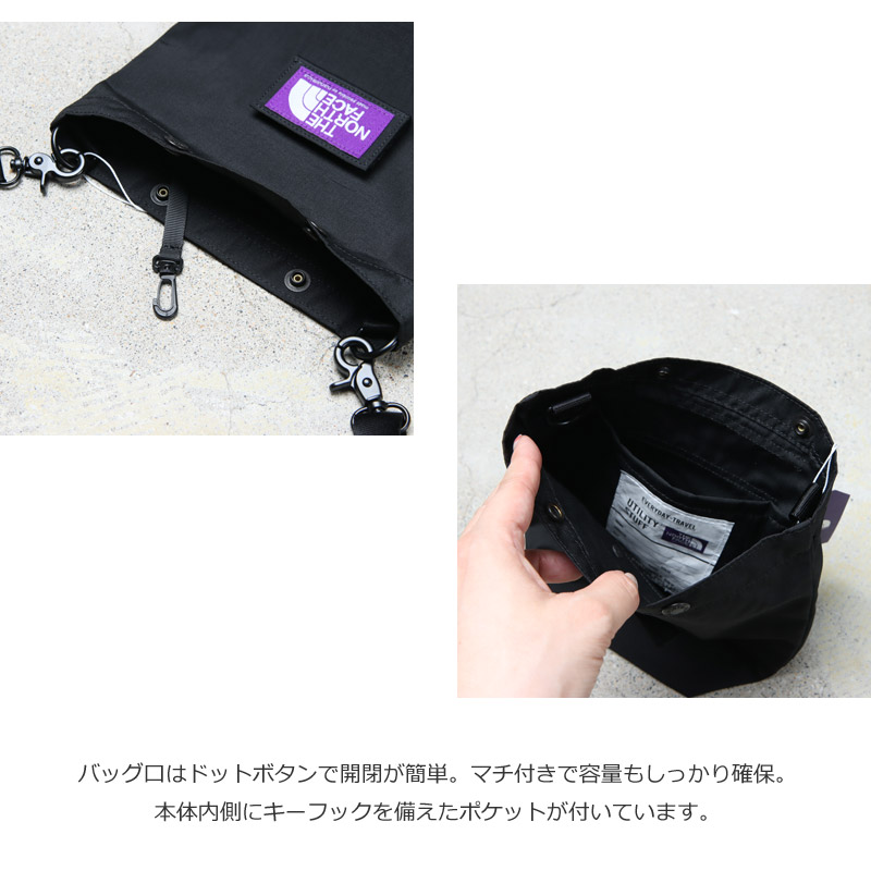 THE NORTH FACE PURPLE LABEL( Ρե ѡץ졼٥) Mountain Wind Multi Bag