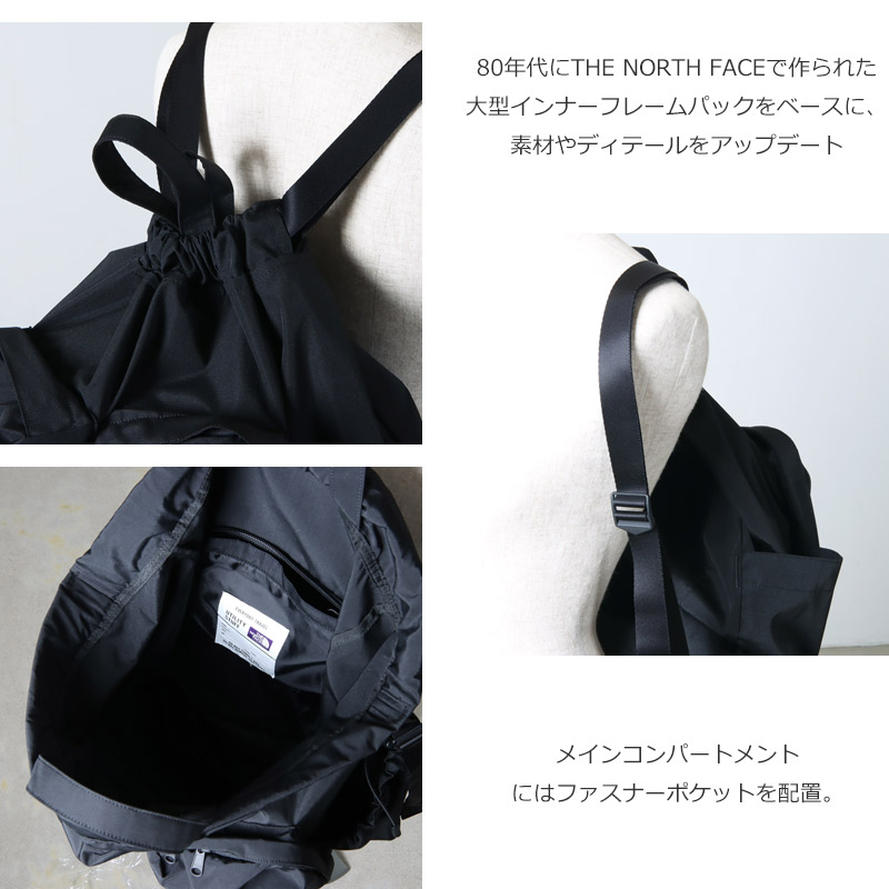 THE NORTH FACE PURPLE LABEL( Ρե ѡץ졼٥) Mountain Wind Backpack