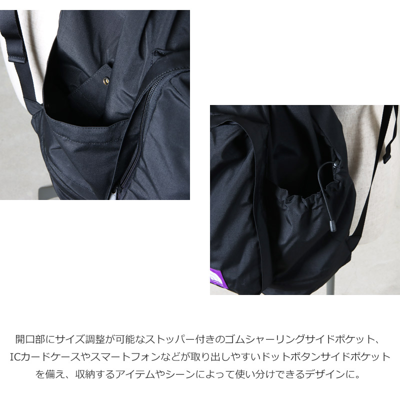 THE NORTH FACE PURPLE LABEL( Ρե ѡץ졼٥) Mountain Wind Backpack