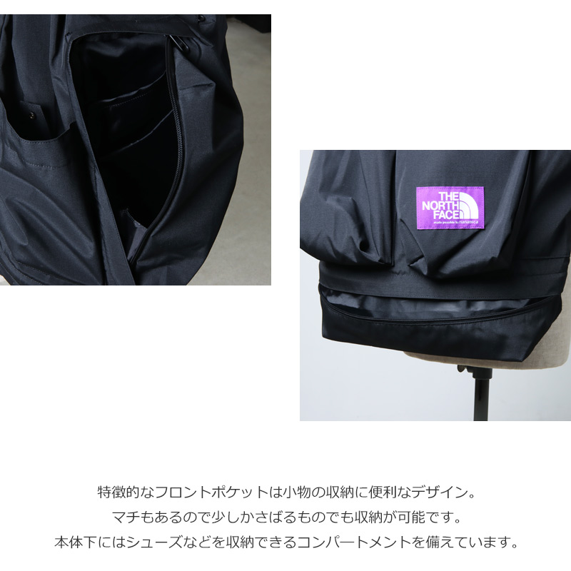 THE NORTH FACE PURPLE LABEL( Ρե ѡץ졼٥) Mountain Wind Backpack