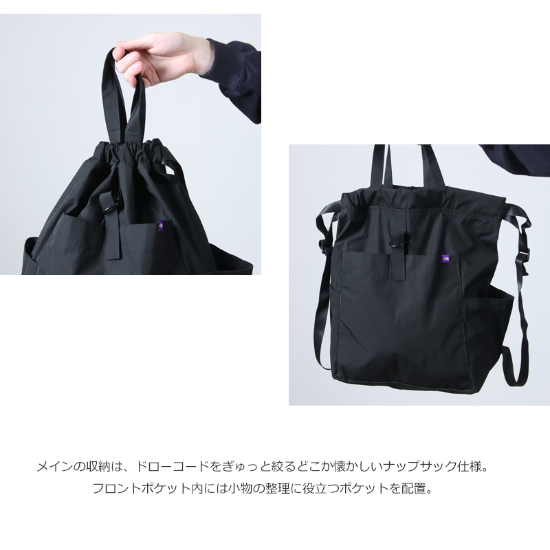 THE NORTH FACE PURPLE LABEL( Ρե ѡץ졼٥) Mountain Wind Day Pack