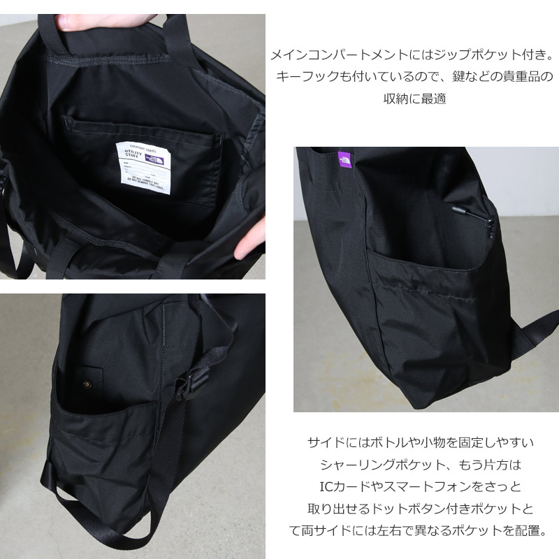 THE NORTH FACE PURPLE LABEL( Ρե ѡץ졼٥) Mountain Wind Day Pack