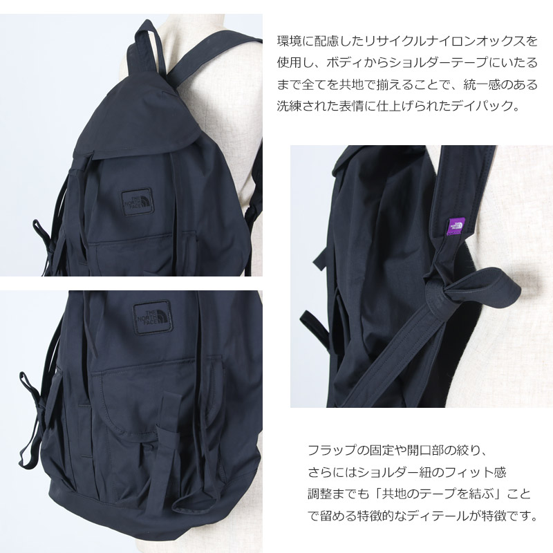 THE NORTH FACE PURPLE LABEL(�� �Ρ����ե����� �ѡ��ץ�졼�٥�) Mountain Hitch Day Pack