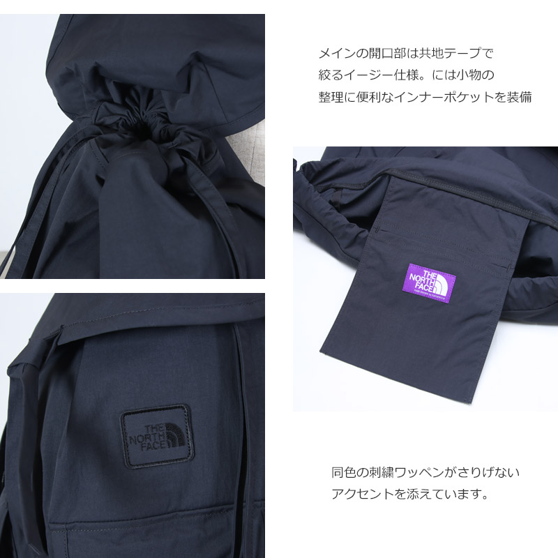 THE NORTH FACE PURPLE LABEL(�� �Ρ����ե����� �ѡ��ץ�졼�٥�) Mountain Hitch Day Pack