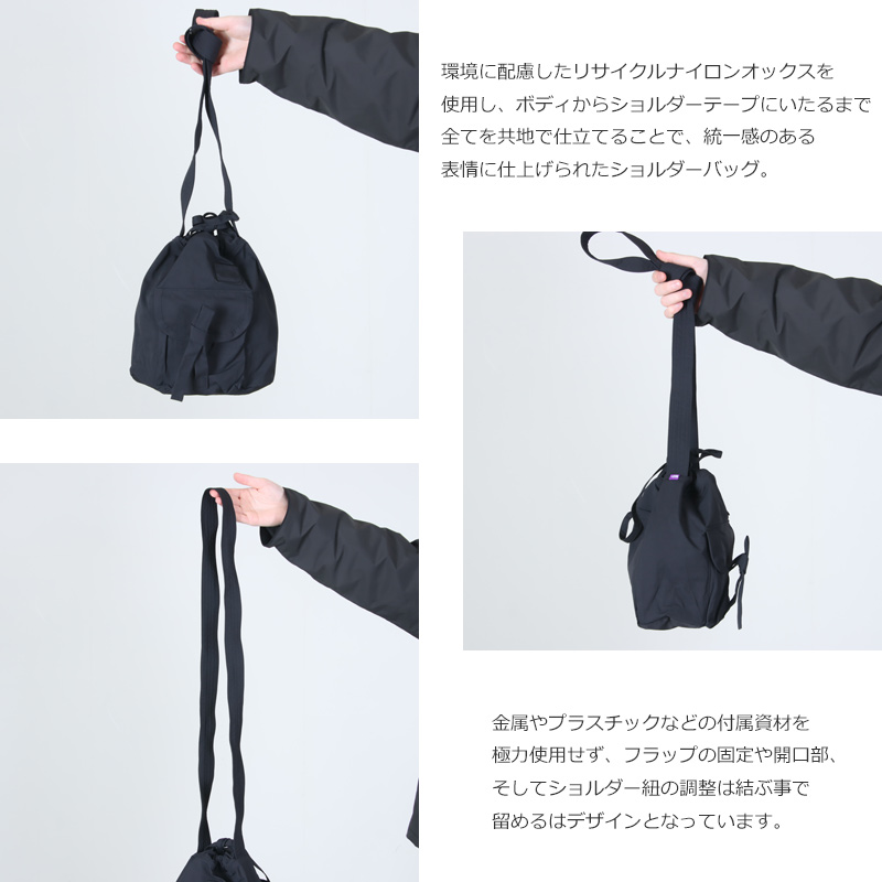 THE NORTH FACE PURPLE LABEL(�� �Ρ����ե����� �ѡ��ץ�졼�٥�) Mountain Hitch Shoulder Bag