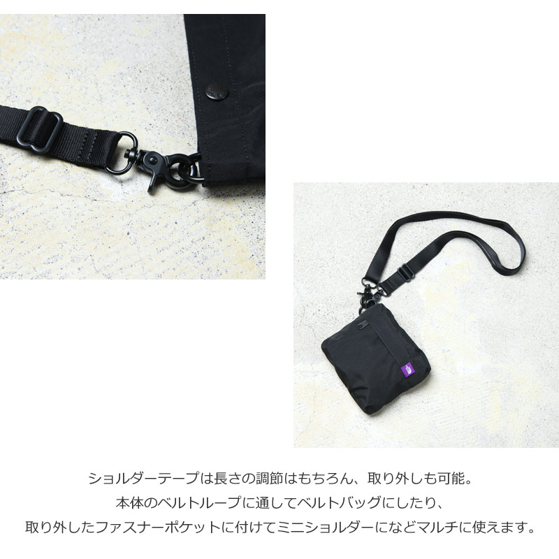 THE NORTH FACE PURPLE LABEL(�� �Ρ����ե����� �ѡ��ץ�졼�٥�) Mountain Wind Multi Bag