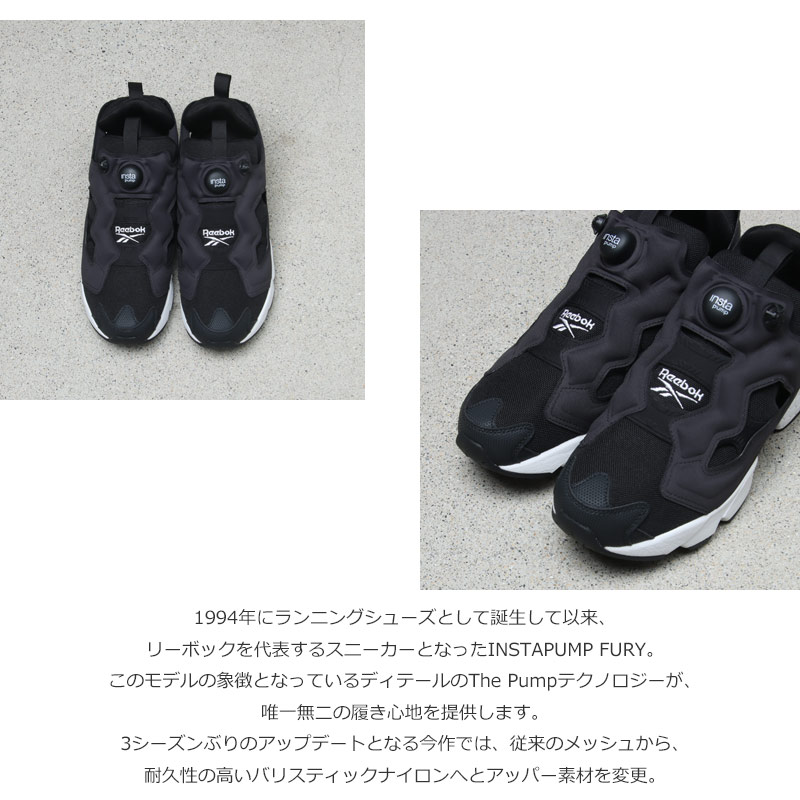Reebok(꡼ܥå) 󥹥ݥ ե塼꡼ 94 / INSTAPUMP FURY 94 ʥ֥å