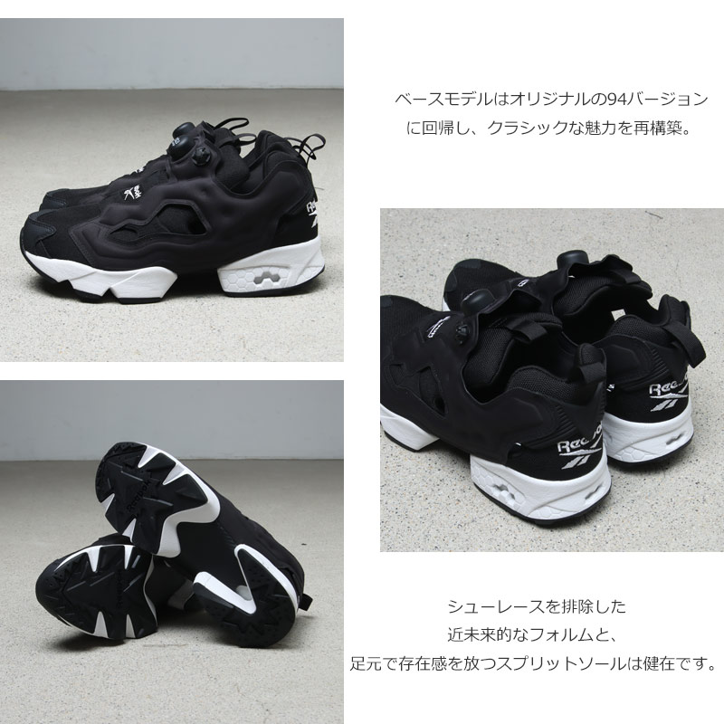 Reebok(꡼ܥå) 󥹥ݥ ե塼꡼ 94 / INSTAPUMP FURY 94 ʥ֥å