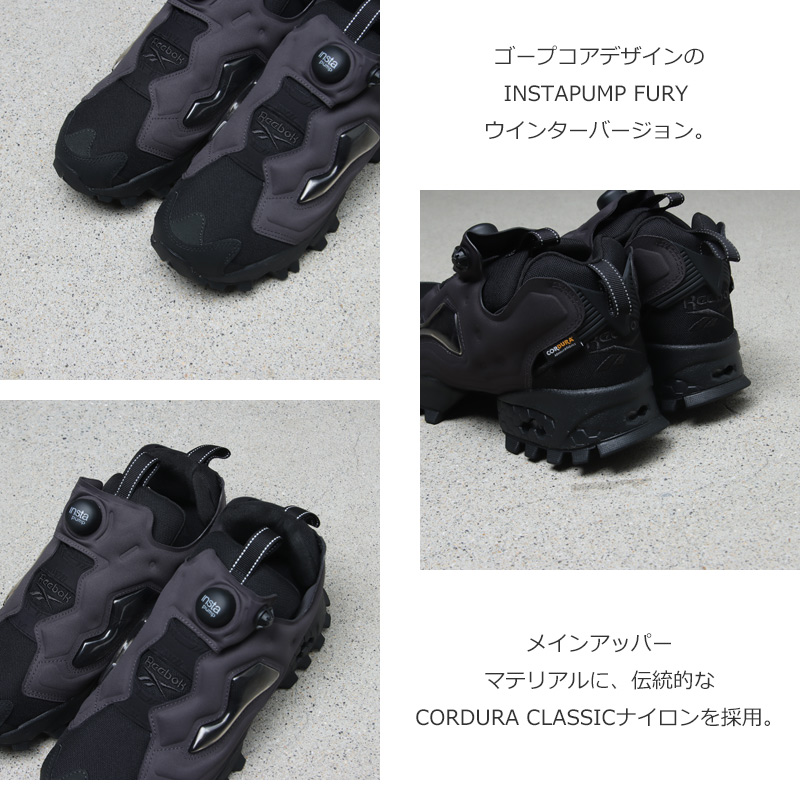 Reebok(꡼ܥå) 󥹥ݥץե塼꡼ 94 󥿡 / INSTAPUMP FURY 94 WINTER ʥ֥å