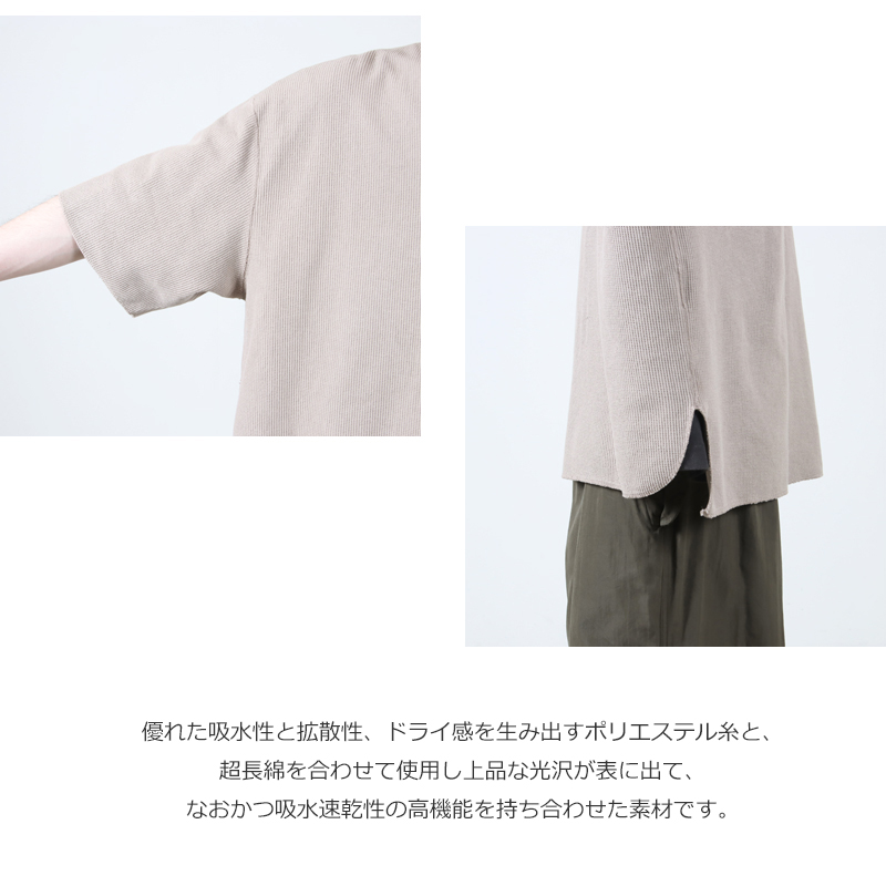 blurhmsROOTSTOCK(֥顼ॹ 롼ĥȥå) Rough&Smooth Thermal Over-Neck