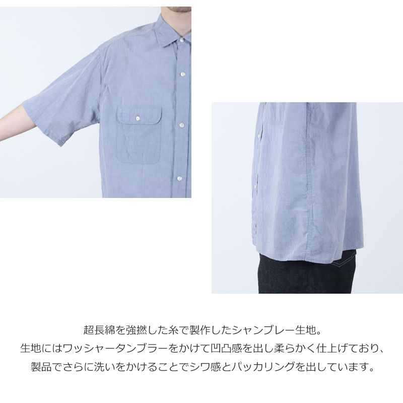 blurhmsROOTSTOCK(�֥顼�ॹ �롼�ĥ��ȥå�) Hard Twist Chambray Work Shirt S/S