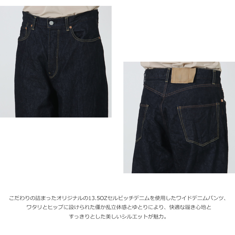 blurhmsROOTSTOCK(�֥顼�ॹ �롼�ĥ��ȥå�) 13.5oz Denim Pants Wide