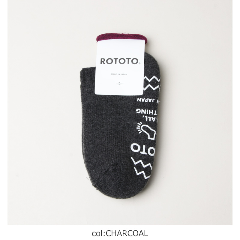 RoToTo (ロトト) PILE SOCKSLIPPER / パイルソックススリッパ―