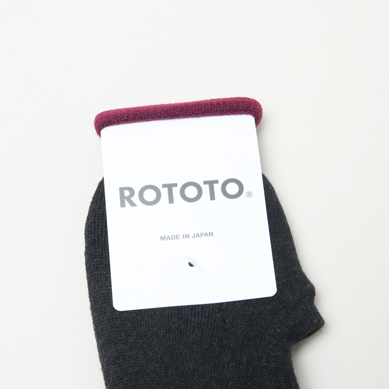 RoToTo(ȥ) PILE FOOT COVER