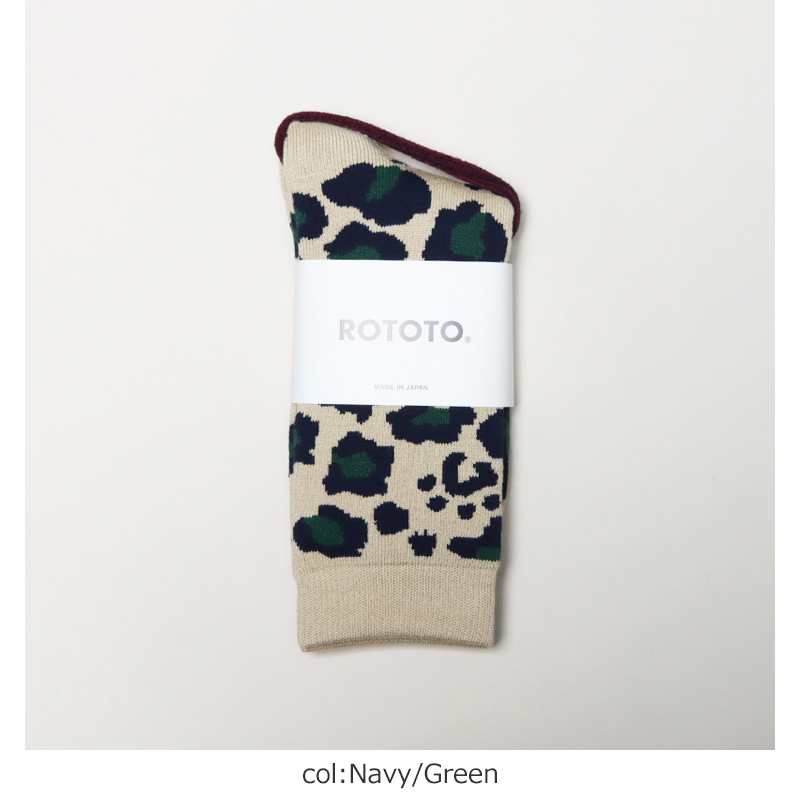 RoToTo(ȥ) PILE LEOPARD CREW SOCKS