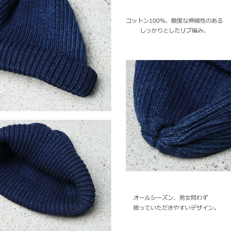 RoToTo(ȥ) INDIGO COTTON ROLL UP BEANIE