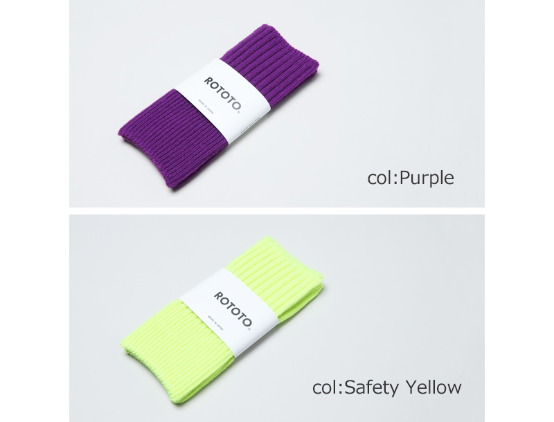 RoToTo(ȥ) POP COLOR HAND WARMER