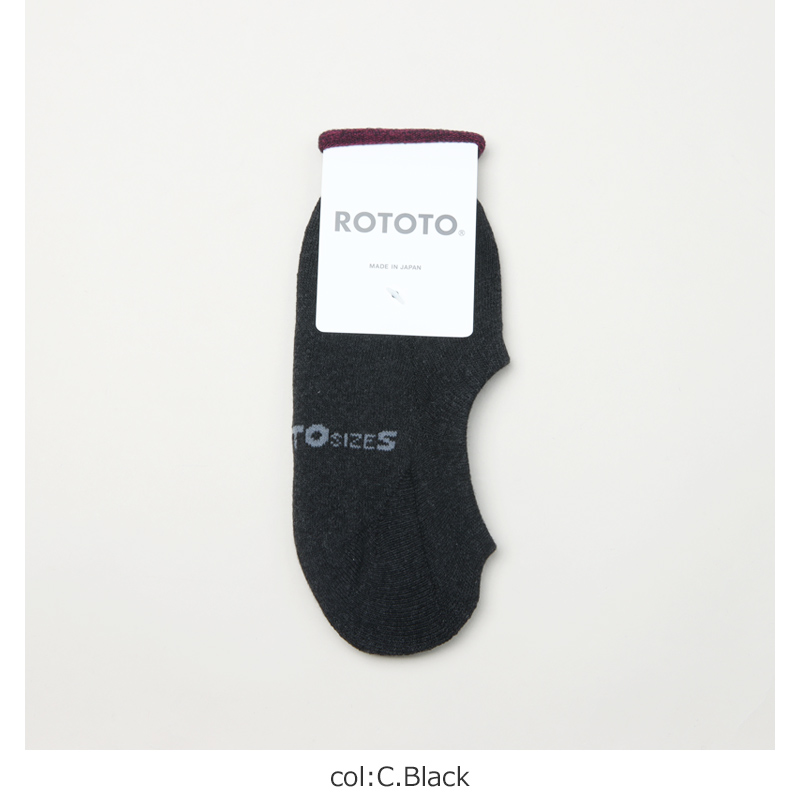 RoToTo(ȥ) PILE FOOT COVER