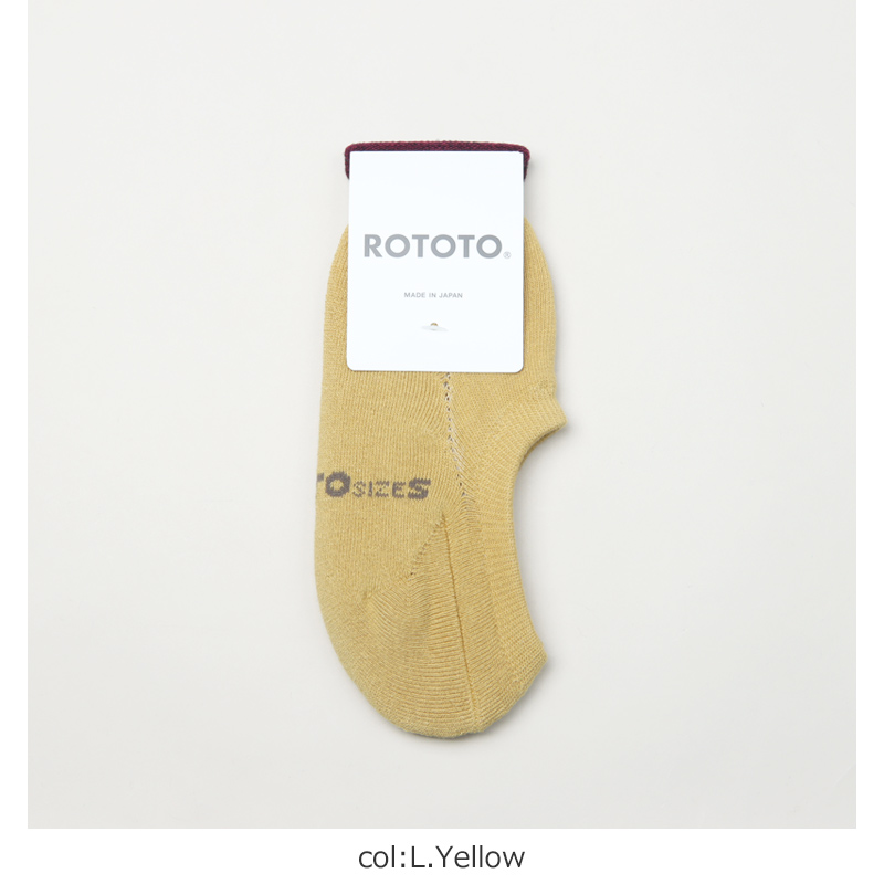 RoToTo(ȥ) PILE FOOT COVER
