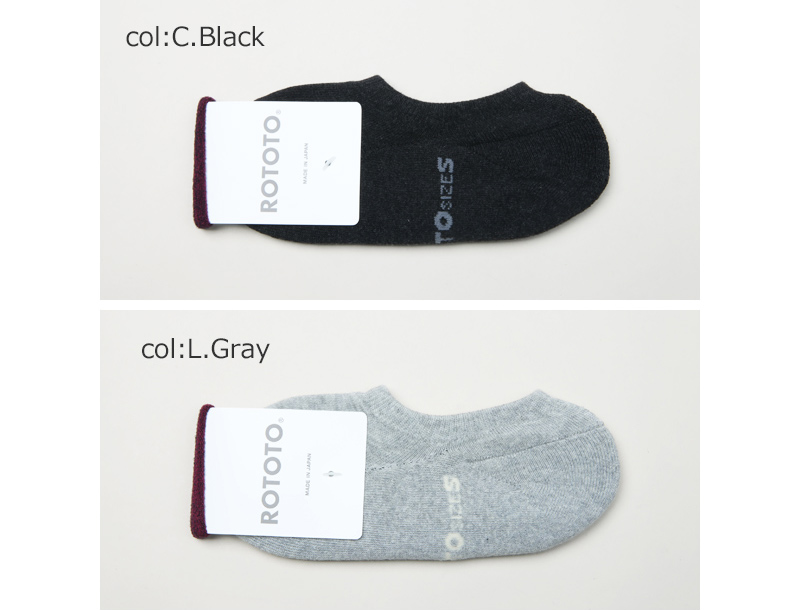 RoToTo(ȥ) PILE FOOT COVER