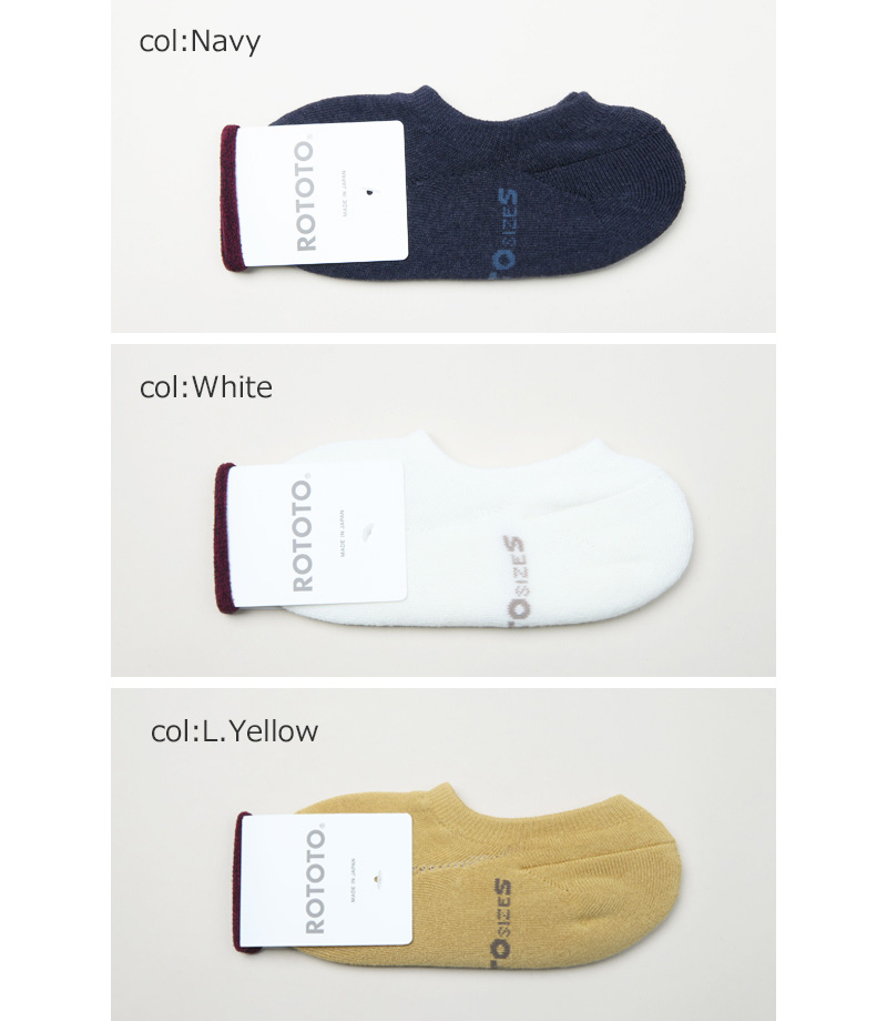 RoToTo(ȥ) PILE FOOT COVER