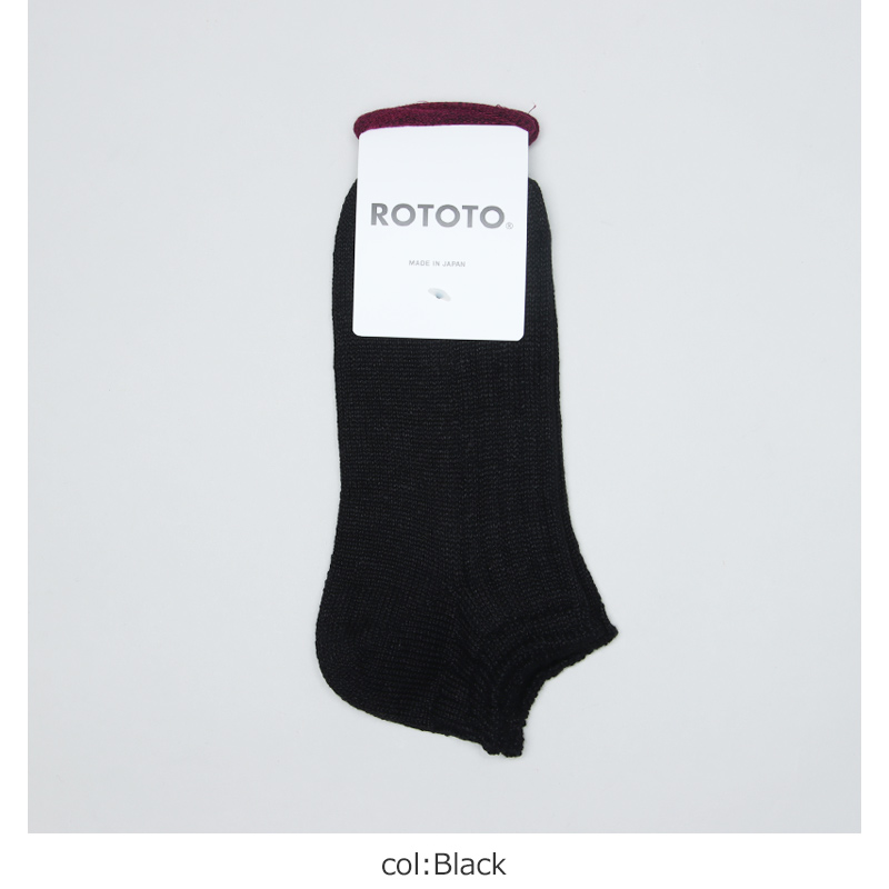 RoToTo(ȥ) LINEN COTTON RIBBED SHORT SOCKS