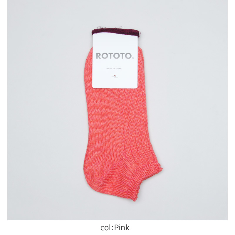 RoToTo(ȥ) LINEN COTTON RIBBED SHORT SOCKS