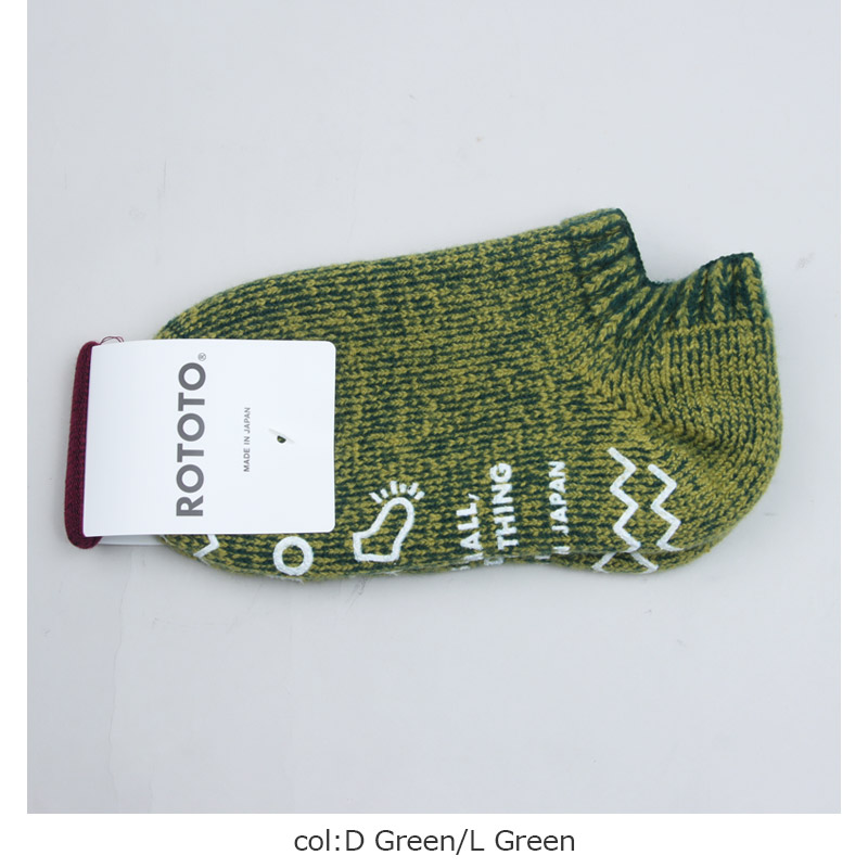 RoToTo(ȥ) PILE SOCKSLIPPER