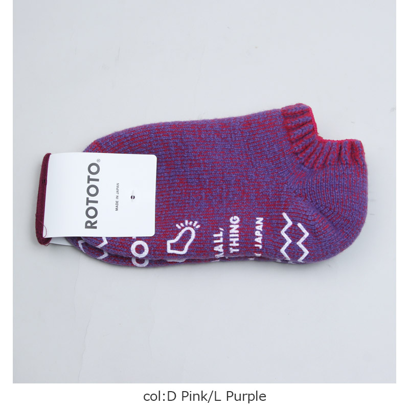 RoToTo(ȥ) PILE SOCKSLIPPER
