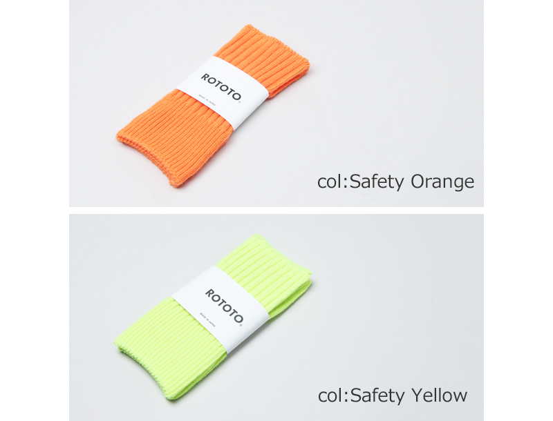 RoToTo(ȥ) POP COLOR HAND WARMER