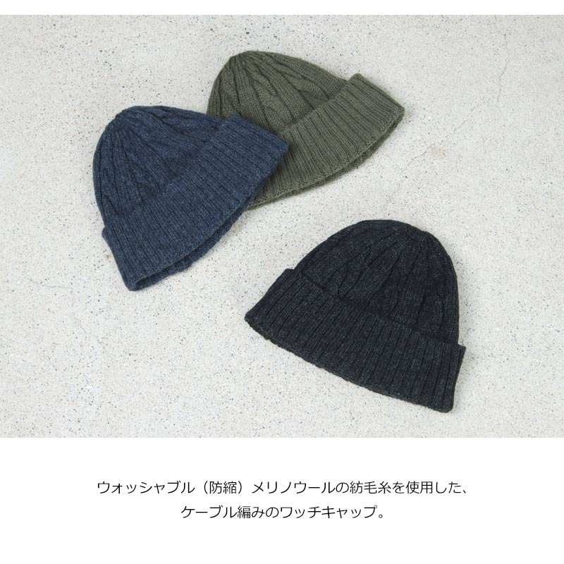RoToTo(ȥ) WASHABLE MERINO CABLE WATCH CAP