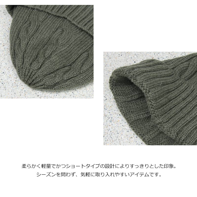 RoToTo(ȥ) WASHABLE MERINO CABLE WATCH CAP